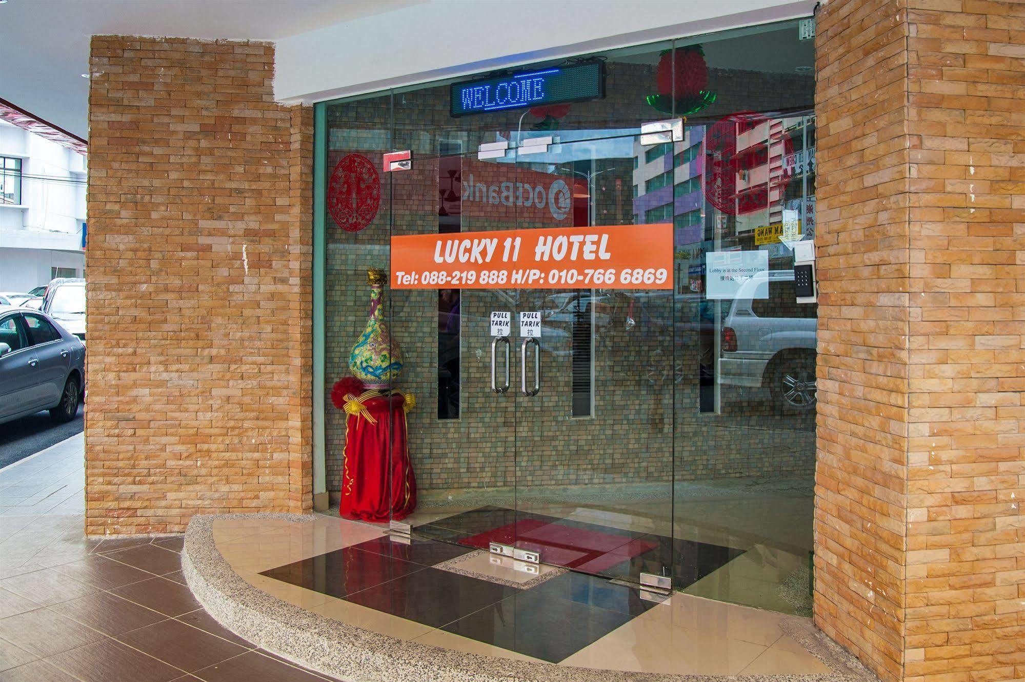 Stanton Gaya Hotel Kota Kinabalu Eksteriør billede